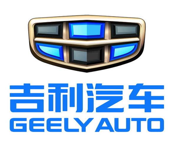 吉利宣布投资3.7亿元研发健康汽车 打好防疫攻坚战